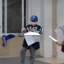 다사리협동조합 이미지