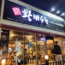 옥계북로-11 이미지