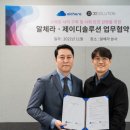 제이디기술
