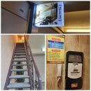 S드라이브인무인텔 이미지