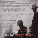 2023-03-0111 - 완주군 | 2023-03-0111