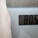 대곡연세의원 | 대곡연세의원 다이어트약 일주일후기 얼마나빠졌을까??