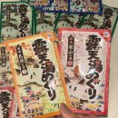 노천 | 일본 돈키호테 추천템 온천기행 입욕제 노천 가격 솔직 후기