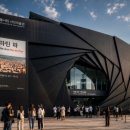 4호선창동역(01) | 서울시립 사진미술관 마틴 파 무료전시, 도봉까지 갈 만할까? — 관람료·도슨트·교통·주변 코스 완전...
