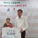 강서구 방화3동주민센터 서울신문
