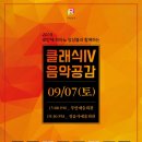 앙상블피아노