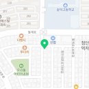 광산구-118 | [광주 첨단 맛집] 입안에서 녹는 숯불 바다장어, 몸보신 끝판왕 후기!