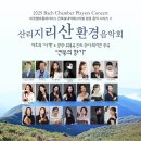 지리산 소극장 이미지