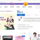 플로리스트자격 이미지