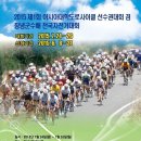 부곡파출소 버스정류장 이미지