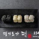 영란여자중학교 이미지