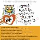의항농장 이미지