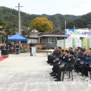 당산마을 웹이코노미