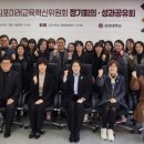 인공지능창의융합교육협회 교수신문