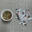 바다나라 | 가락시장 방어 맛집 방어회 포장 바다나라 C27 내돈내산 후기