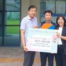 (주)유성운수 이미지