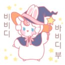 대경인테리어 네이버블로그