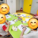 인천병방초 이미지