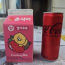 GS25안동태화샛별점 이미지