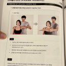 유니핏 선릉점 이미지