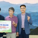 부자축산