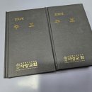 금영인쇄 이미지