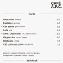 카페아페쎄 - 화성시 동탄역로 160 | 카페아페쎄