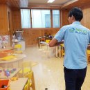 이엠축산 이미지