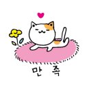 라좡