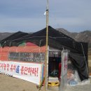 세지농장 이미지