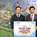 한국지역난방공사 대구지사 이미지