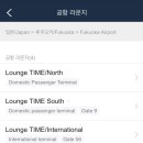 더 라운지 이미지