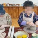 나눔꿈터 이미지