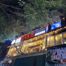 왕십리길약국 이미지