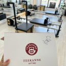 휴린 | [ 휴린필라테스/ 산전 필라테스 후기 ]