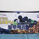 네이처앤푸드