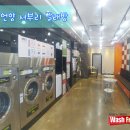 언양셀프 이미지