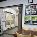 한일식당 이미지