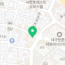 깔롱에스테틱미포미점 네이버블로그
