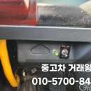 한국기술특장 이미지