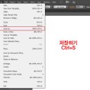 일러스트CC 파일저장하기 이미지