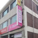 광고기획 영 이미지