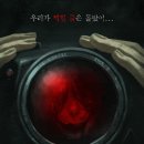 마스터키프라임신촌퍼플릭