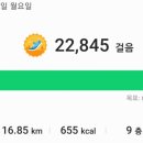 어묵공장 이미지