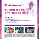 청아 청아 내딸 청아 이미지