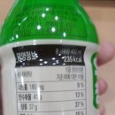 (주)트윈클굿즈