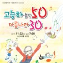 아름나라 이미지