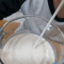 호심 | 특허콩 백태 호심콩 콩물두유 무가당두유 실사용후기