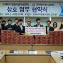 제이케이컴퍼니 이미지