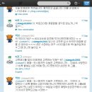 고백 이미지